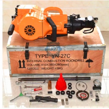 YN27C Gasoline Rock Drill